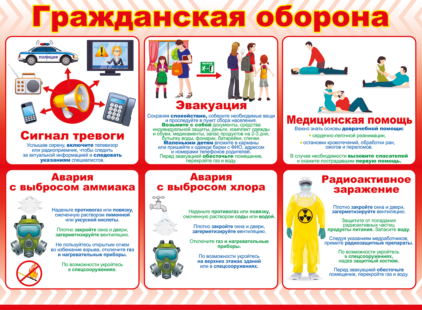 go2.jpg